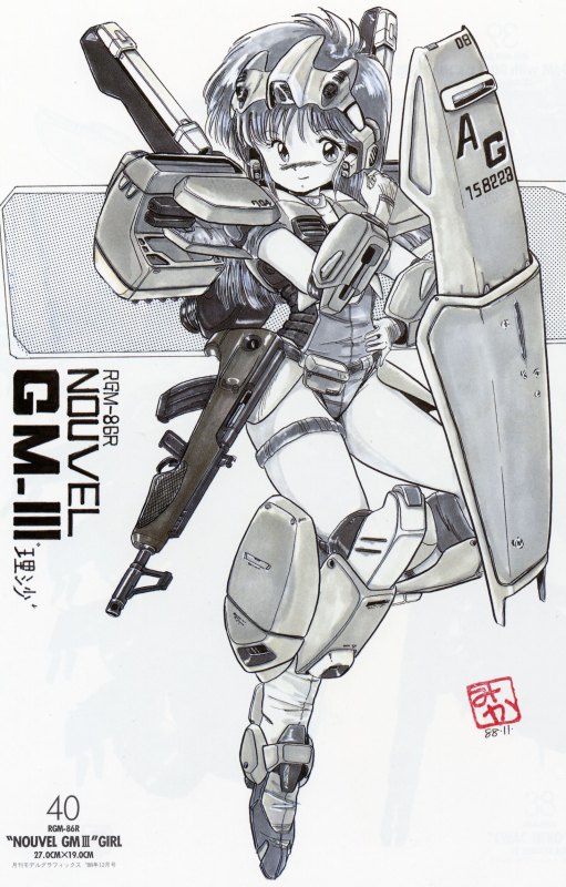 Otaku Gallery  / Art Books / Gundam - Mobile Suit Girls - Mika Akitaka / 039.jpg